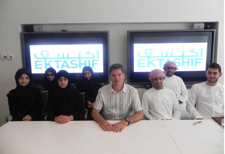 Граждане ОАЭ приступают к реализации программы Ektashif в Masdar