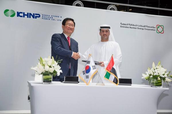 KHNP заключила сделку на $880 млн по укомплектованию ядерных реакторов в ОАЭ