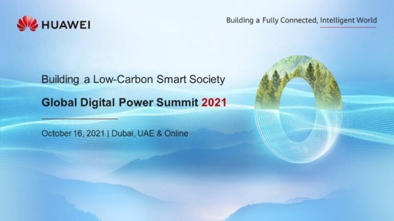 Саммит Huawei Global Digital Power Summit 2021 откроется 16 октября в Дубае